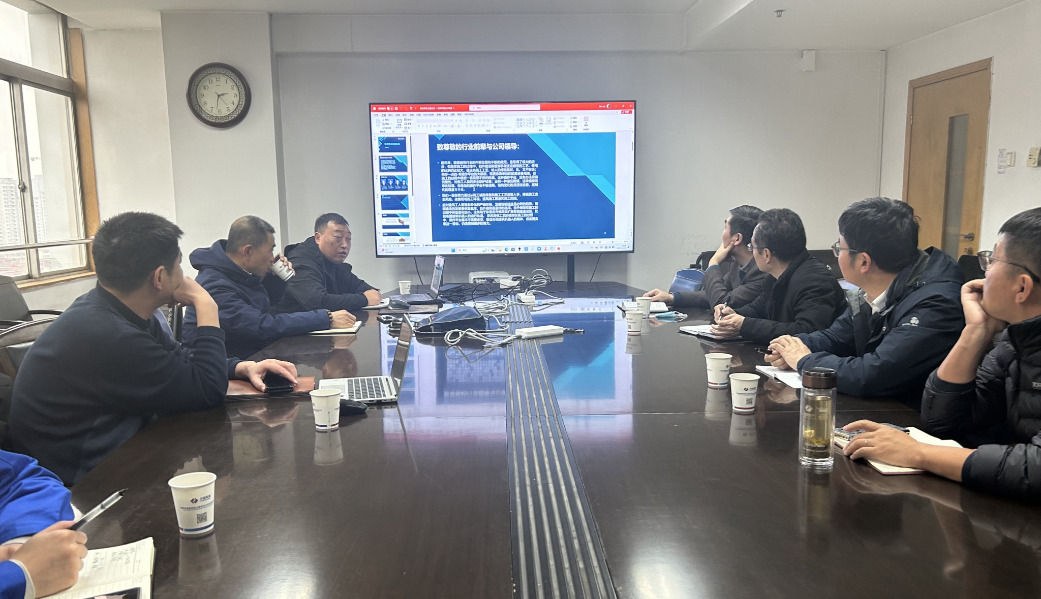 2023年12月18日出行西北勘测设计研究院水电与抽水蓄能工程院院进行施工是否使用滑模设备学习与交流