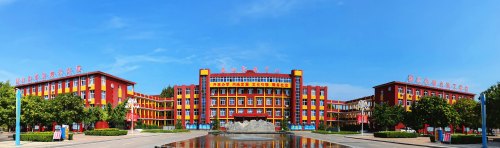 第十九周活动安排表【2021-1-4】