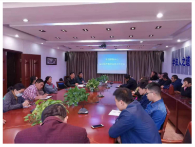 我校召开实习指导教师安全工作会议