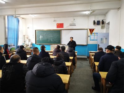 新学期,新谋划 ——我校政教处召开新学期分管工作会议