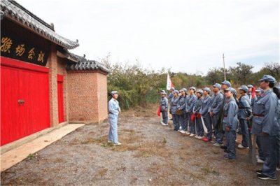 我校开展“重走长征路”学习体验活动