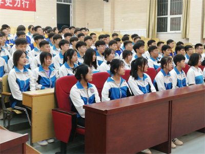 我校召开习近平总书记“七一”重要讲话精神专题学习会