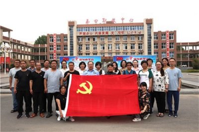 对党说句心里话——玉田职教中心党总支组织开展了“对党说句心里话”签名活动