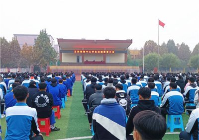 我校多措并举开展安全教育活动