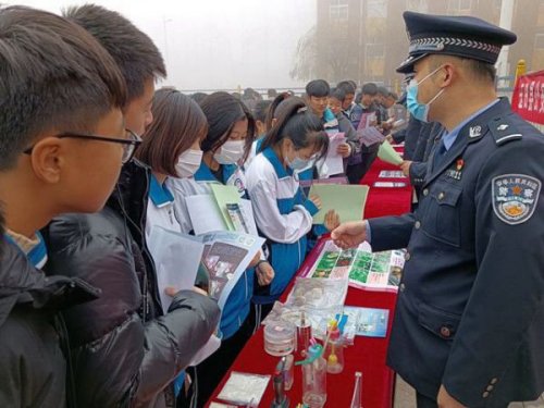 我校召开2022年暑假安全教育大会