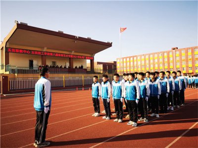 赛队列风采，展育人成果——我校举行第八届体育艺术节暨2021年队列广播操比赛