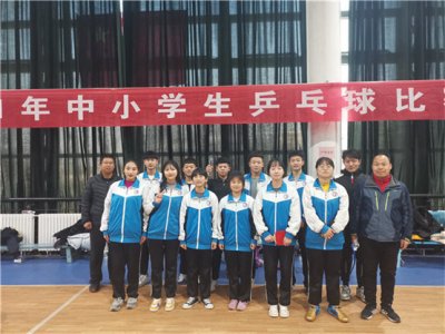 我校参加玉田县2021年中小学乒乓球比赛并获奖