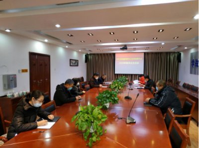 我校党总支召开2020年度民主生活会