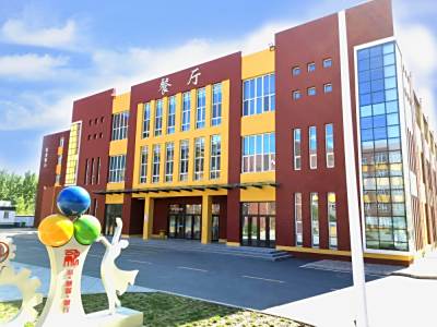 教育部关于以就业为导向深化高等职业教育改革的若干意见