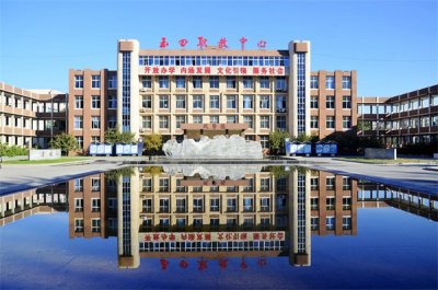 玉田职教中心2022年招生简章