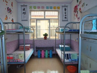 宿舍文化建设专题
