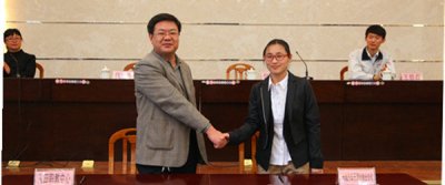 我校首届“长城汽车班” 举行签约仪式