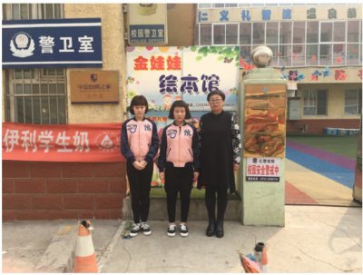 我校积极开展就业回访工作