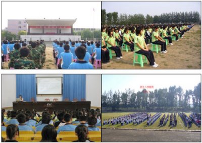 学生心理健康教育