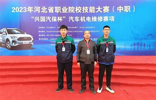 【技能大赛】省赛二等奖，全市领先！