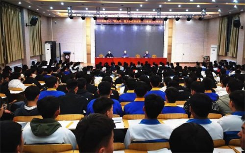 【校庆年】我校召开7s管理推进会