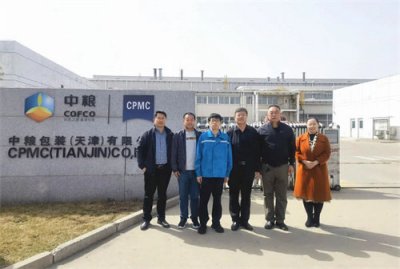 出国工作，年薪20万！