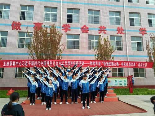 诵读经典，来一场与信仰的对话