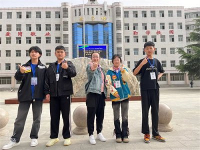 初涉电商赛场,我们的收获不只三等奖