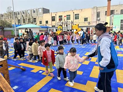 入园初体验,学习看得见