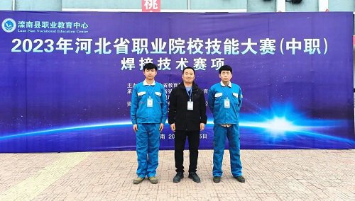 省赛再获二等奖！