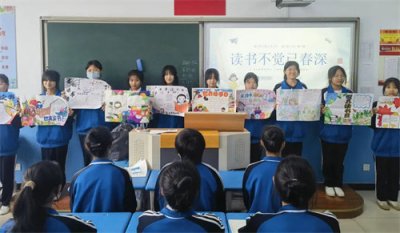 世界读书日，我们在行动~~