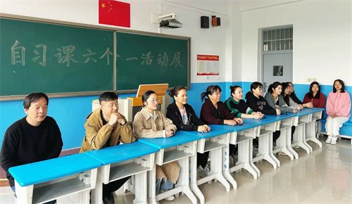 我校综合专业部开展自习课“六个一”成果展