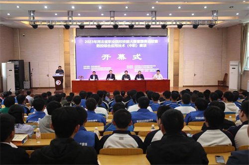 省赛，如约而至