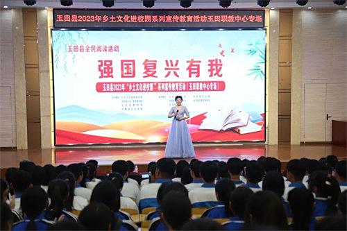 乡土文化走进校园，非常好看~~