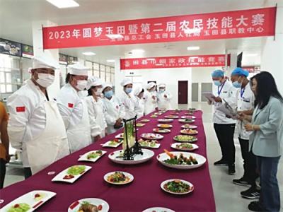 竞技赛场上,农民显身手