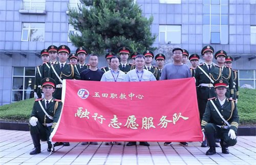 志愿服务进企业，校企融合促发展