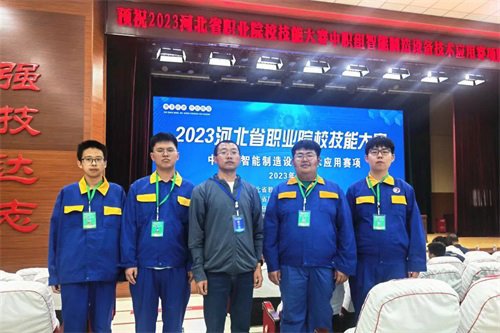 首次参赛，收获满满！