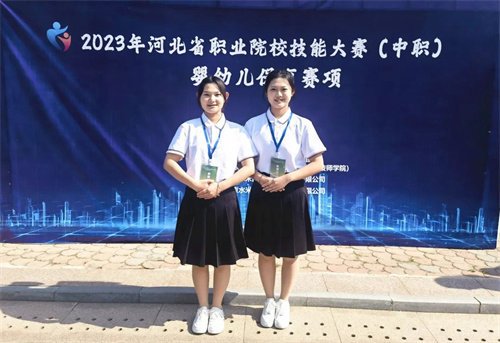 婴幼儿保育省赛，零的突破！