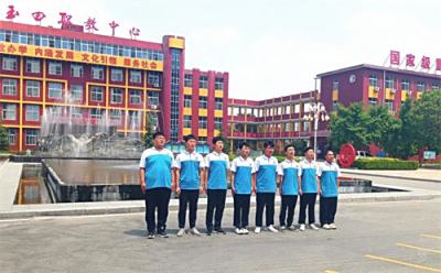 无烟，为成长护航