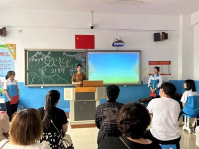 综合专业部家长开放日活动圆满成功