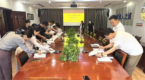 精品教案“靓”出新高度