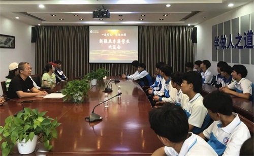 【玉田&且末】暂时相别，终有再见