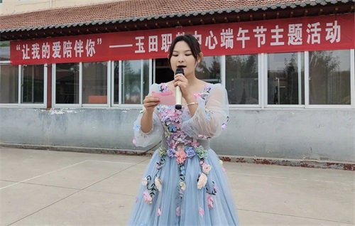 粽情端午节，情暖老人心