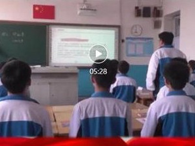 【“迎七一双百微党课”优秀作品展播】陆瑶 牛利刚