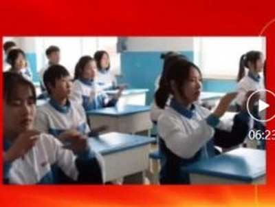 【“迎七一双百微党课”优秀作品展播】张玉霞 张晨昱