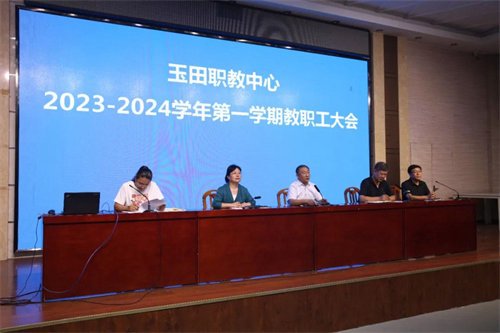 锚定新目标，评价改革提内涵