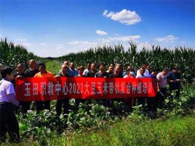 课堂开在示范基地里