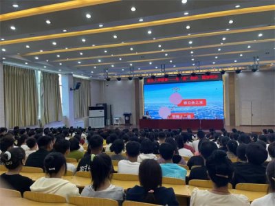 与“度”相约，从“新”出发