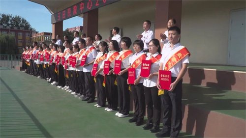 我校隆重举行2023年秋季开学典礼