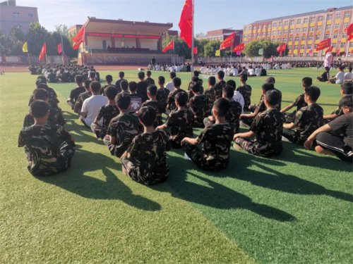 听高老师讲文明礼仪