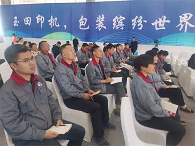 置身全国盛会，打开新视野