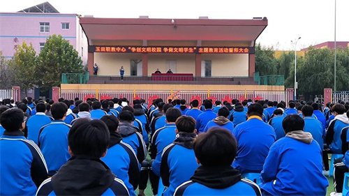 双争有我，文明有我