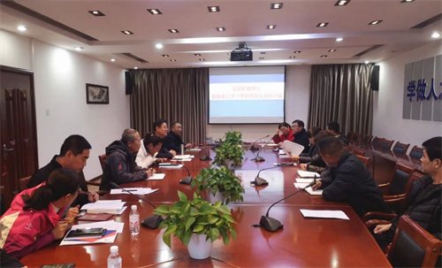 “学习+”激活学校发展内生动力