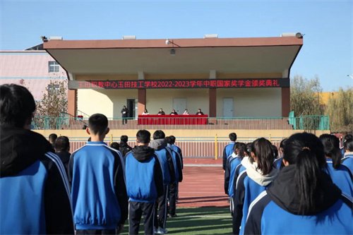 国家奖学金6000元，奖给奋斗的人！