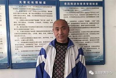 李斌：科技养殖的践行者 青年致富的领头雁